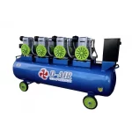 Bezeļļas virzuļu kompresors OFC-1500H-140 klūsais (380V) D-AIR